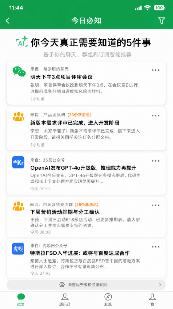 f8138aa22a0fadc7d55a86177ea0c4e2_85.png